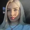 Отзыв от Екатерина Ермолаева