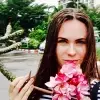 Отзыв от Галя Муратова